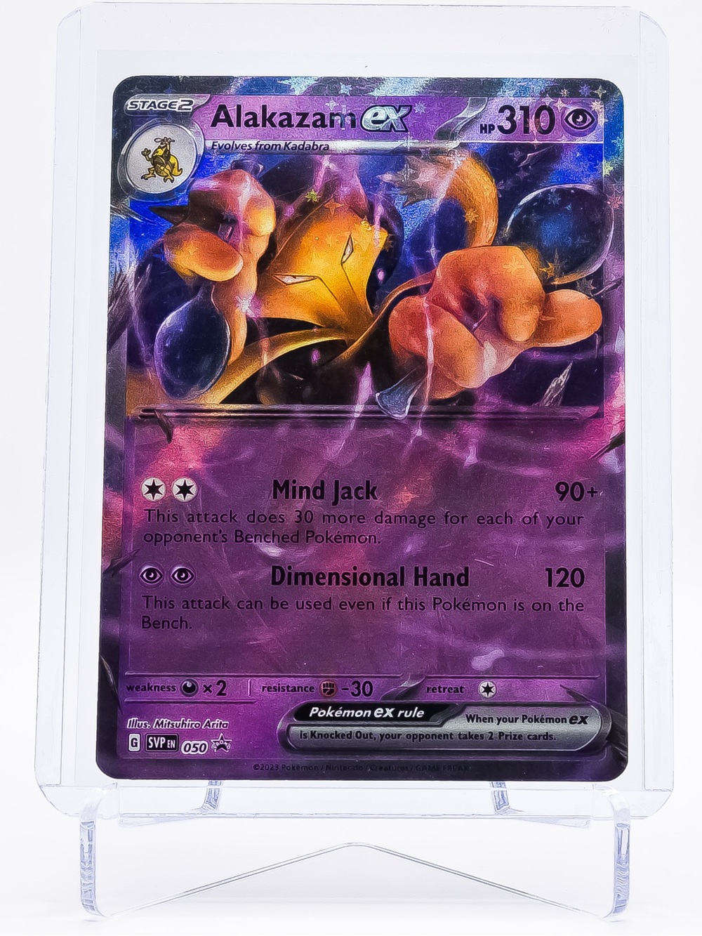 Pokemon Card Alakazam 050 ( PROMO ) Holo Scarlet & Violet NM